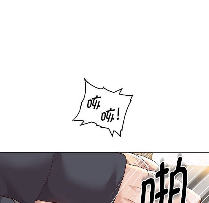 韩漫H漫画 重生之长枪无敌  - 点击阅读 第20话 73