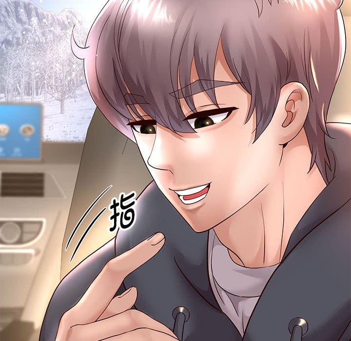 韩漫H漫画 重生之长枪无敌  - 点击阅读 第20话 41