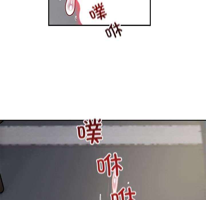 银行业务员的秘密 第10話 韩漫图片39