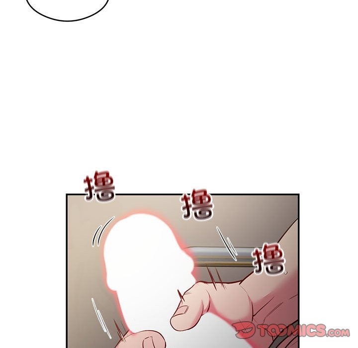 银行业务员的秘密 第10話 韩漫图片14