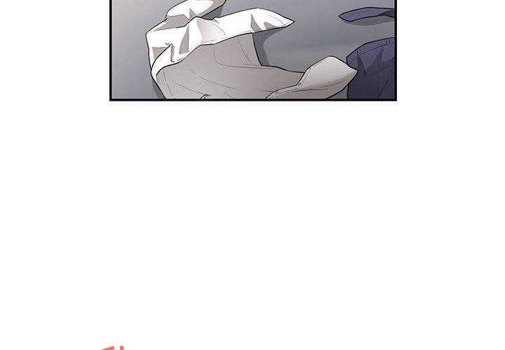 银行业务员的秘密 第10話 韩漫图片4
