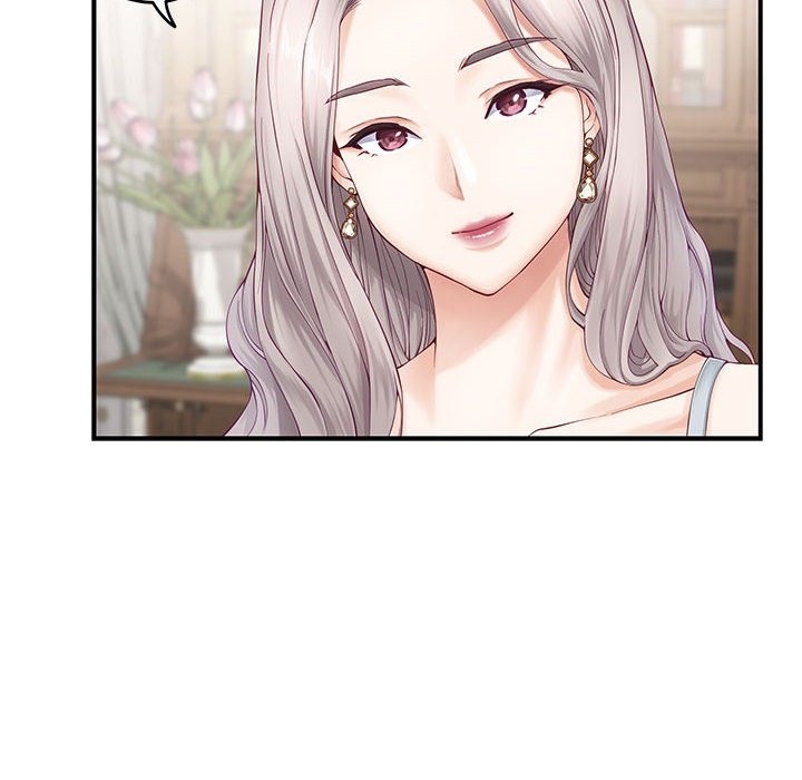极乐之神 第8話 韩漫图片85