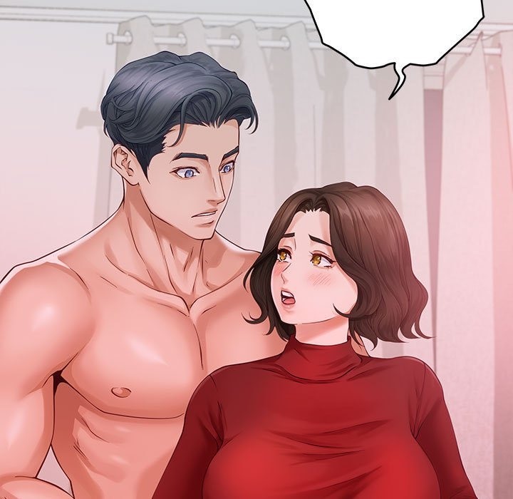 极乐之神 第8話 韩漫图片64