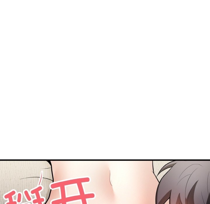 身体互换 第12話 韩漫图片119
