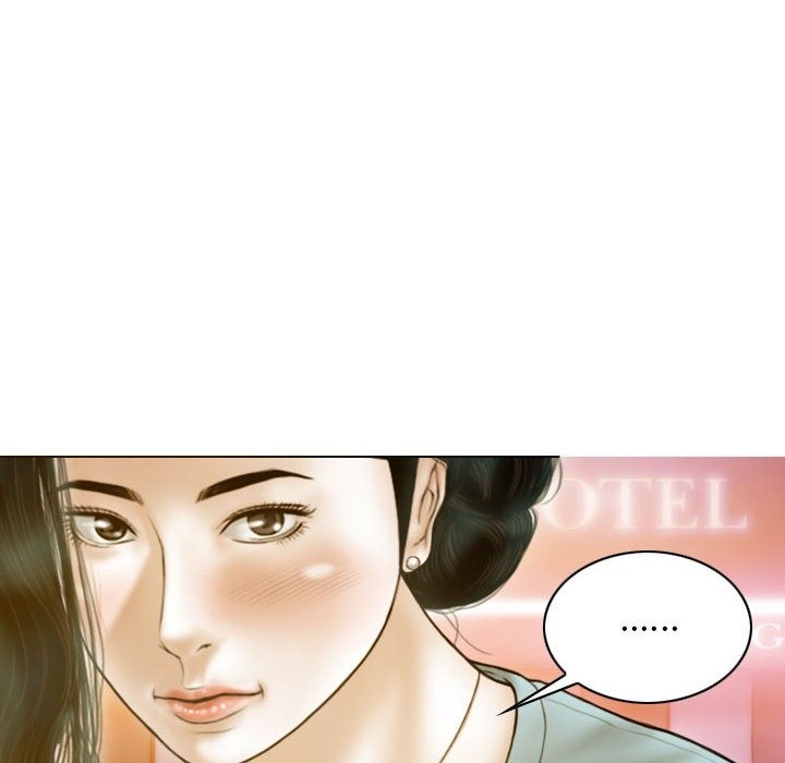 不可抗拒的吸引 第21話 韩漫图片45