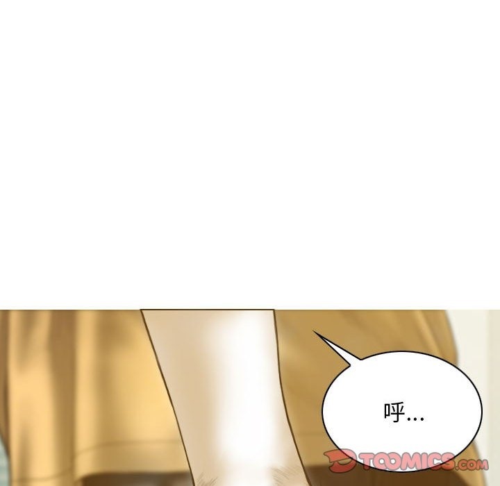 不可抗拒的吸引 第21話 韩漫图片66