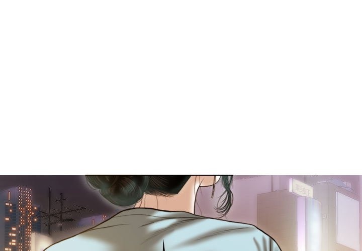 不可抗拒的吸引 第21話 韩漫图片1