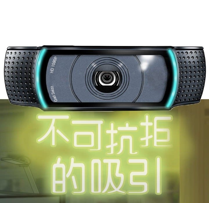 不可抗拒的吸引 第21話 韩漫图片50