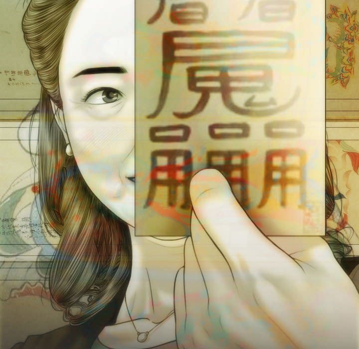 不可抗拒的吸引 第21話 韩漫图片71