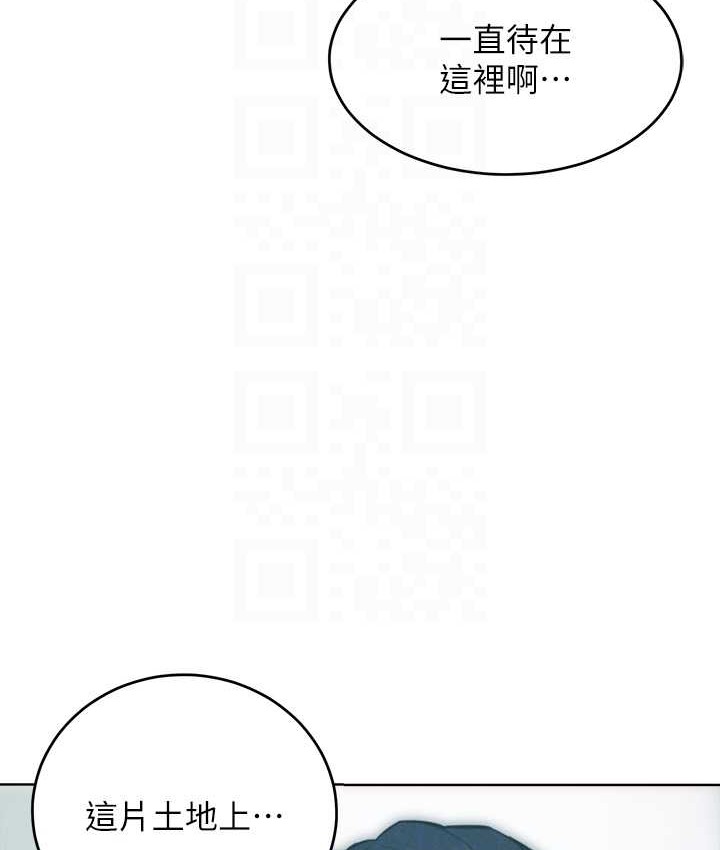 让傲慢女屈服的一百种方法 第35話-張開雙腿致歉的喬恩 韩漫图片109