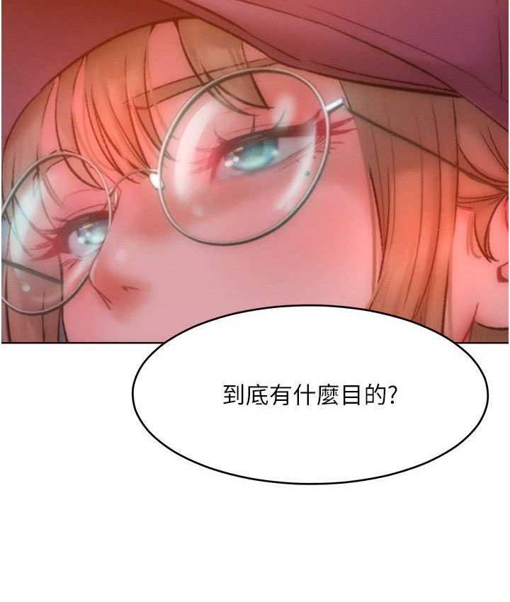 让傲慢女屈服的一百种方法 第35話-張開雙腿致歉的喬恩 韩漫图片2