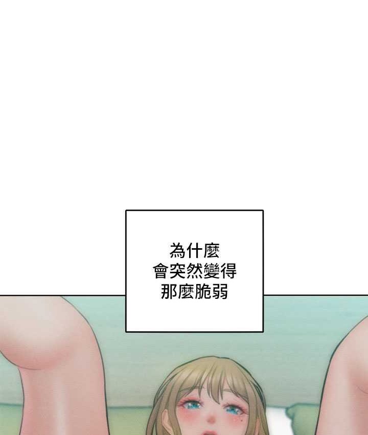 让傲慢女屈服的一百种方法 第35話-張開雙腿致歉的喬恩 韩漫图片117