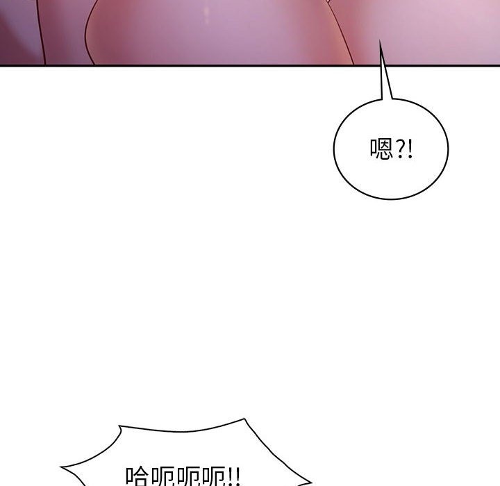 回不去的婚姻 在线观看 第28話 漫画图片86