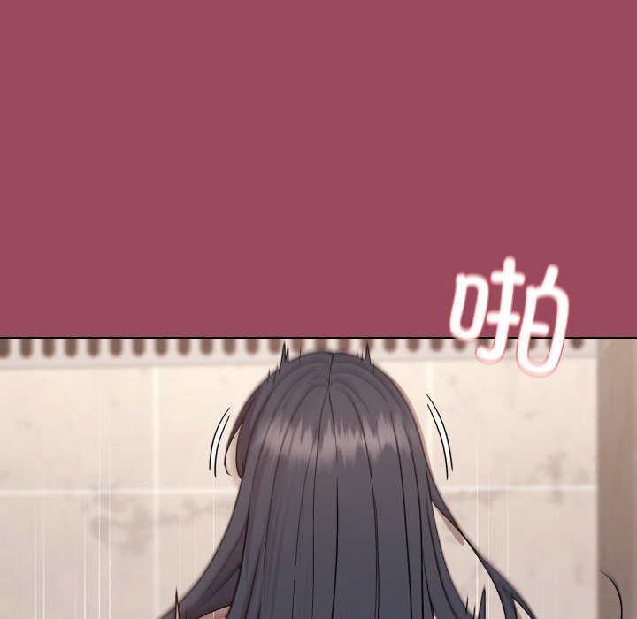 和美女上司玩游戏 第17話 韩漫图片24