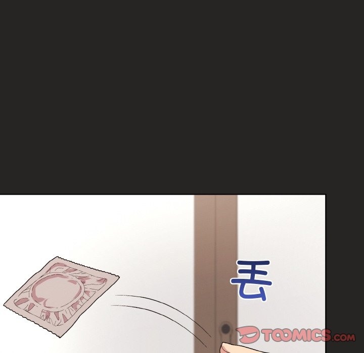 和美女上司玩游戏 第17話 韩漫图片156