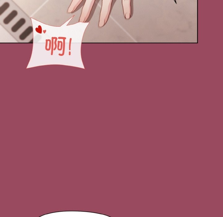 和美女上司玩游戏 第17話 韩漫图片91