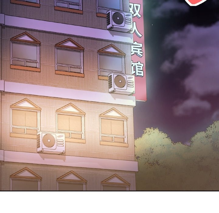 家人之间这样不好吧？ 第11話 韩漫图片69
