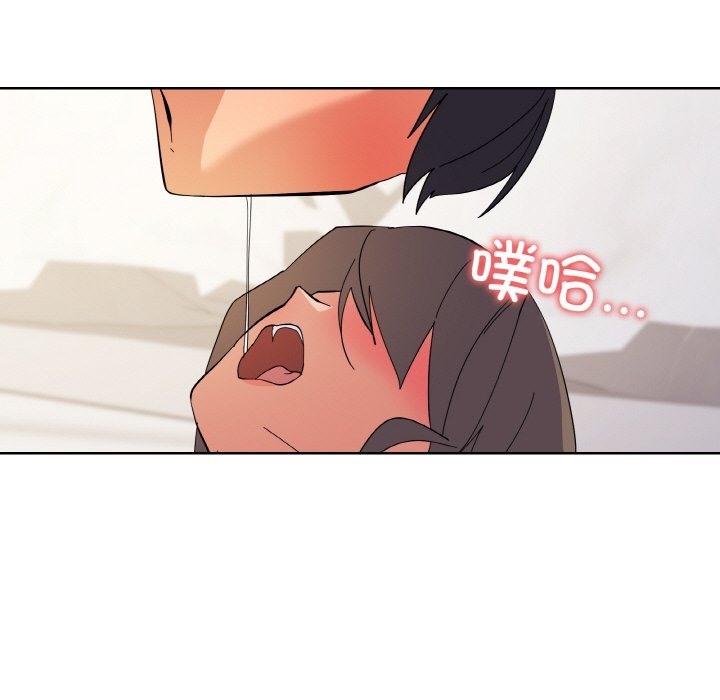 家人之间这样不好吧？ 第11話 韩漫图片9
