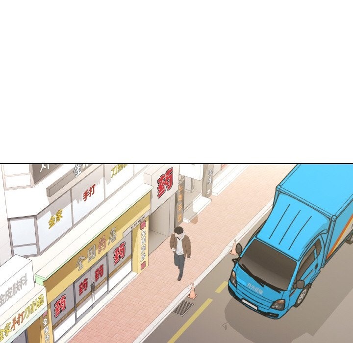 家人之间这样不好吧？ 第11話 韩漫图片122