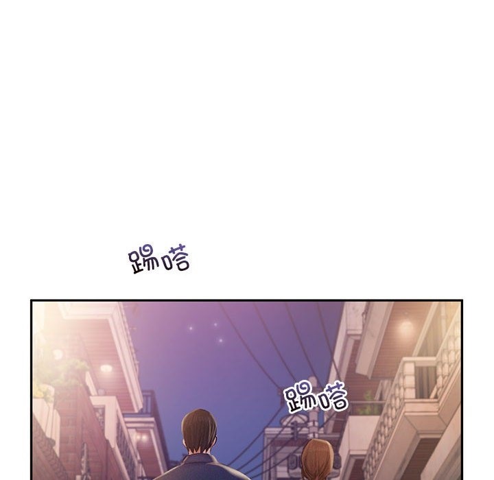 乘風高飛 在线观看 第36話 漫画图片33