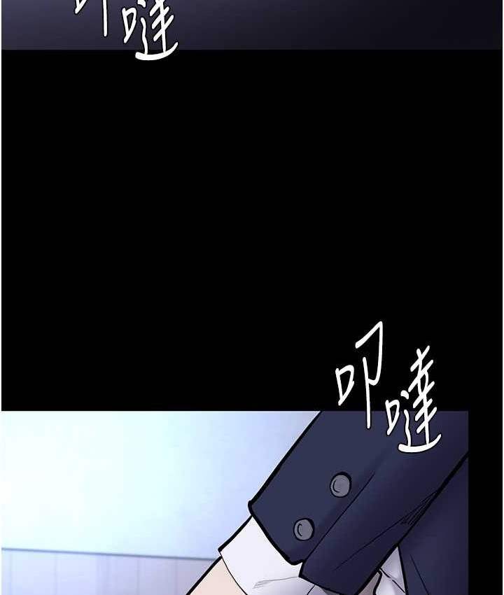 癡汉成瘾 第95話-鐵面無私江彩希 韩漫图片75