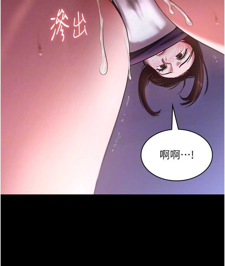 老闆娘的诱惑 第19話-射瞭兩次還那麼硬… 韩漫图片22