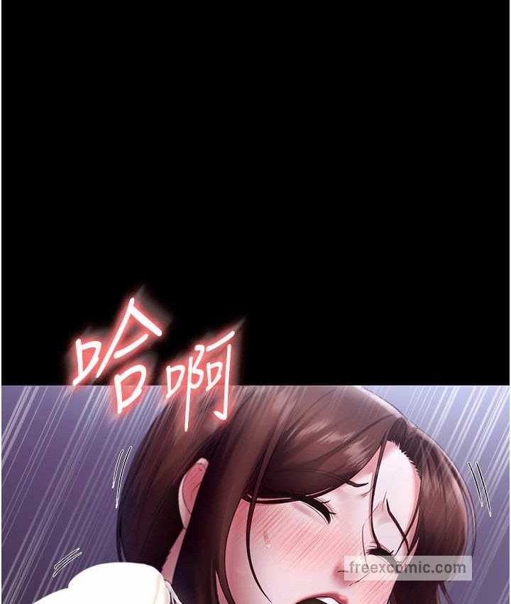 老闆娘的诱惑 第19話-射瞭兩次還那麼硬… 韩漫图片60