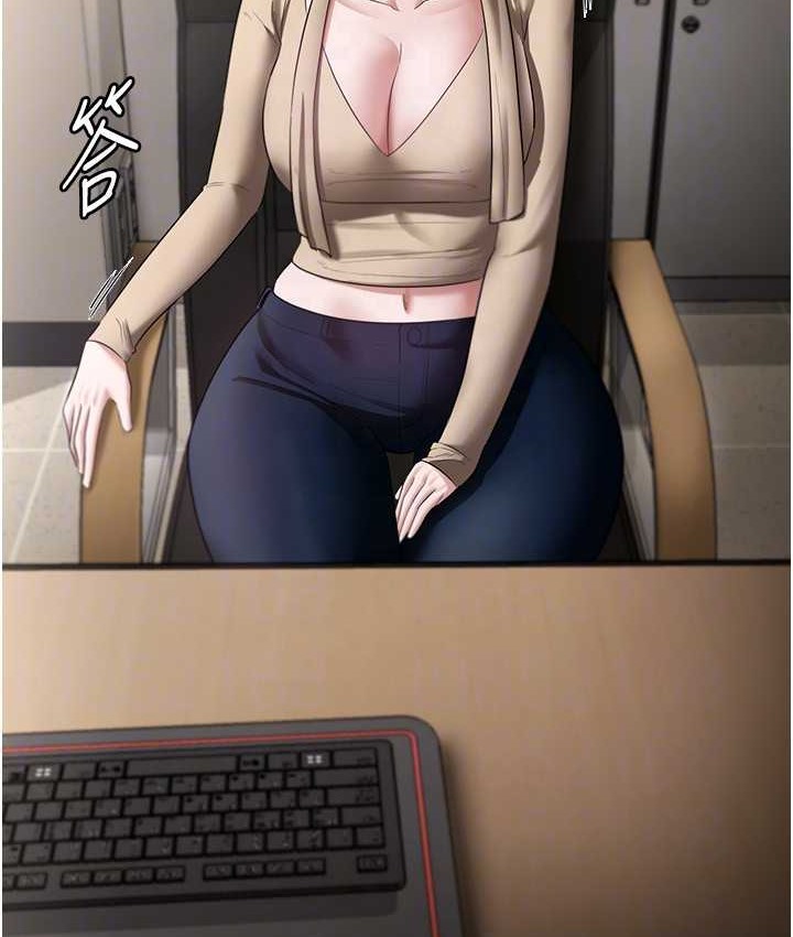 老闆娘的诱惑 第19話-射瞭兩次還那麼硬… 韩漫图片122