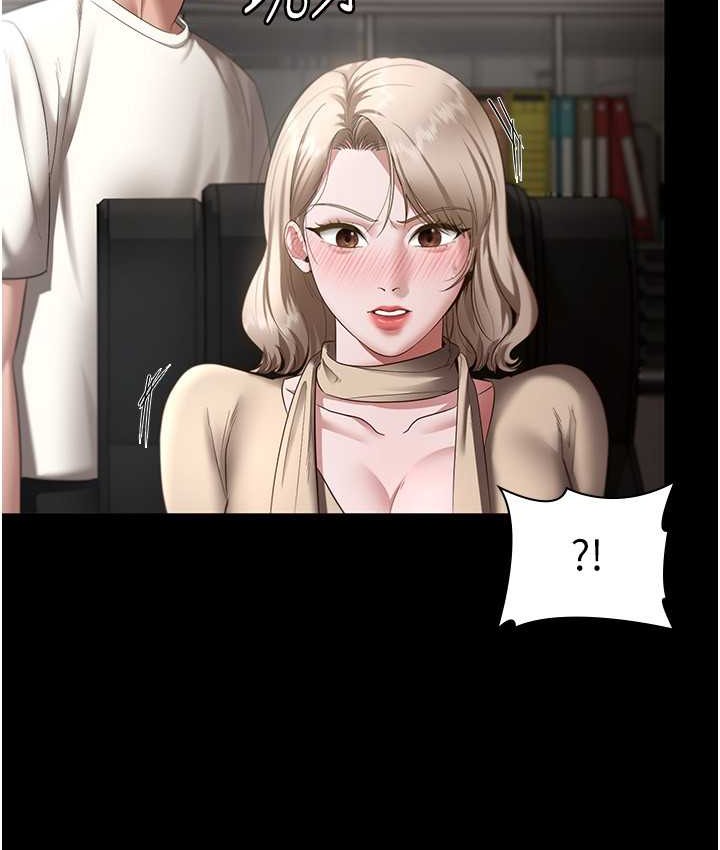 老闆娘的诱惑 第19話-射瞭兩次還那麼硬… 韩漫图片129