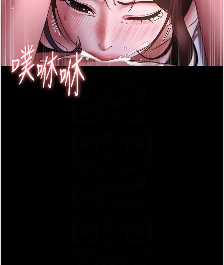 老闆娘的诱惑 第19話-射瞭兩次還那麼硬… 韩漫图片55