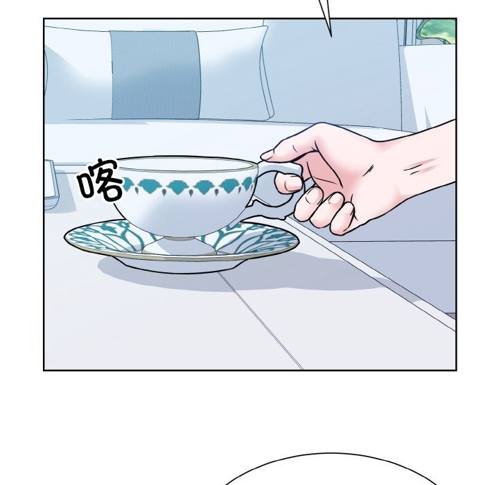 眷戀 在线观看 第44話 漫画图片33