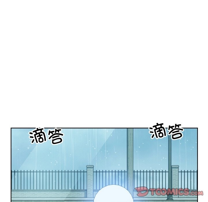 眷戀 在线观看 第44話 漫画图片68