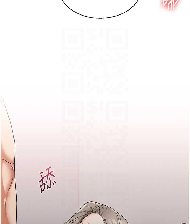 玩轉學姊 在线观看 第31話-主人想要的，我都給♥ 漫画图片75