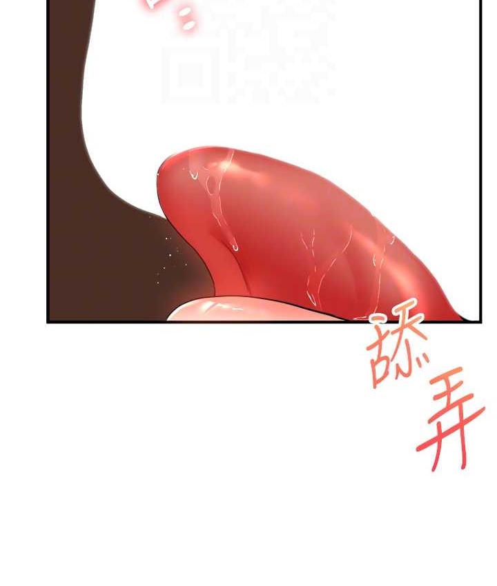 玩轉學姊 在线观看 第31話-主人想要的，我都給♥ 漫画图片21