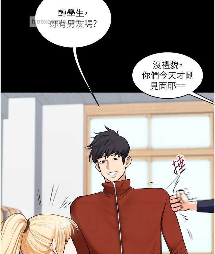 玩轉學姊 在线观看 第31話-主人想要的，我都給♥ 漫画图片100