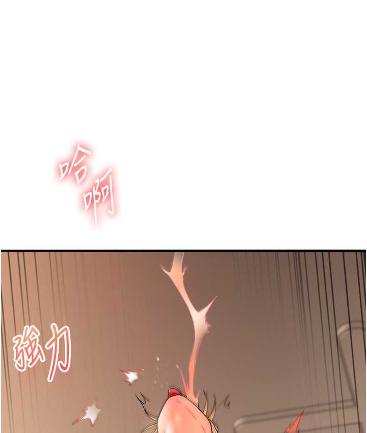 玩轉學姊 在线观看 第31話-主人想要的，我都給♥ 漫画图片63