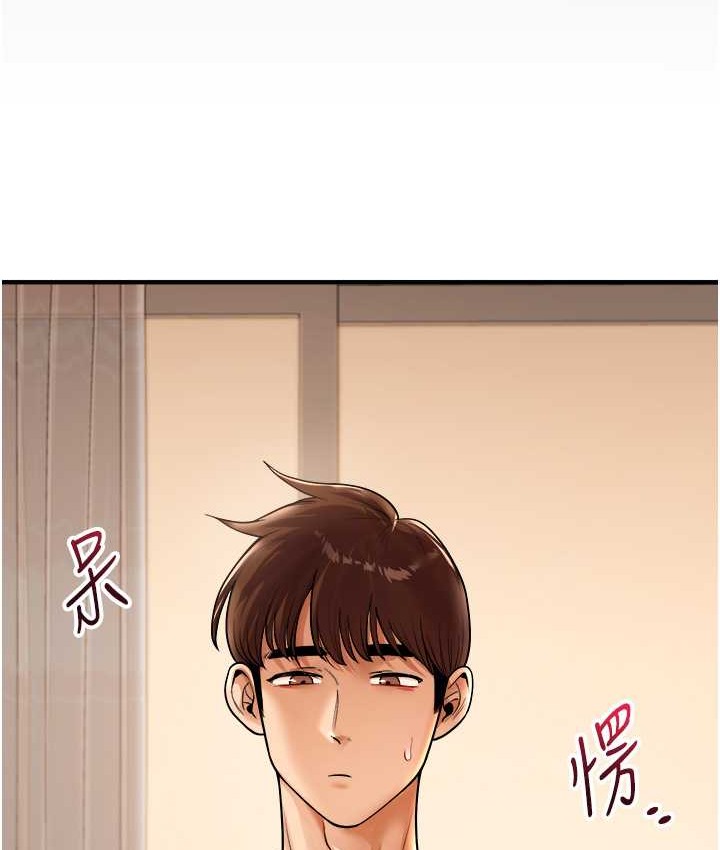 玩轉學姊 在线观看 第31話-主人想要的，我都給♥ 漫画图片128