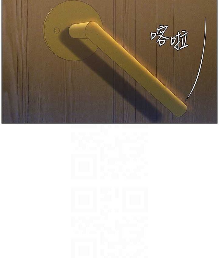 兄妹的秘密授课 第23話-妹妹太飢渴好困擾♥ 韩漫图片110