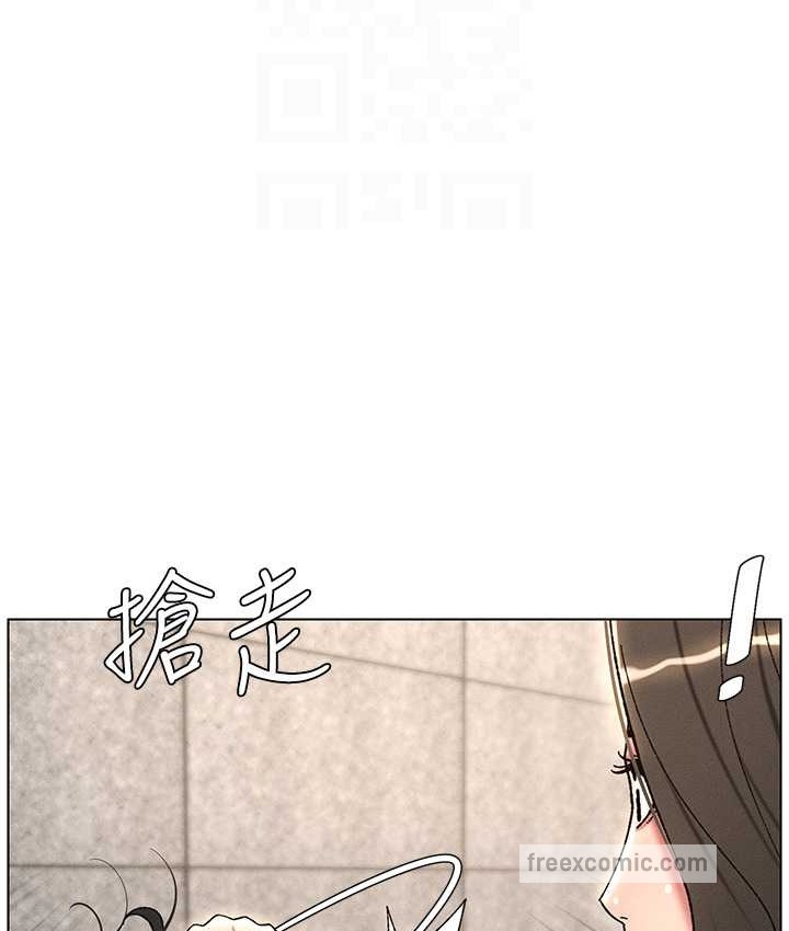 兄妹的秘密授课 第23話-妹妹太飢渴好困擾♥ 韩漫图片20