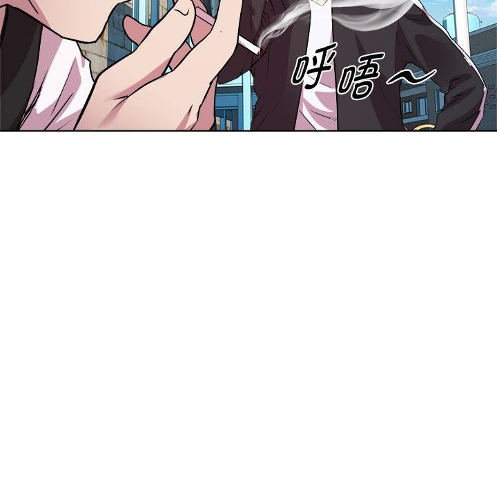 RE：23岁 第9話 韩漫图片60