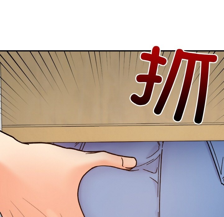 她才不是我姊姊 在线观看 第36話 漫画图片127