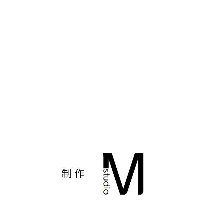 她才不是我姊姊 在线观看 第36話 漫画图片140