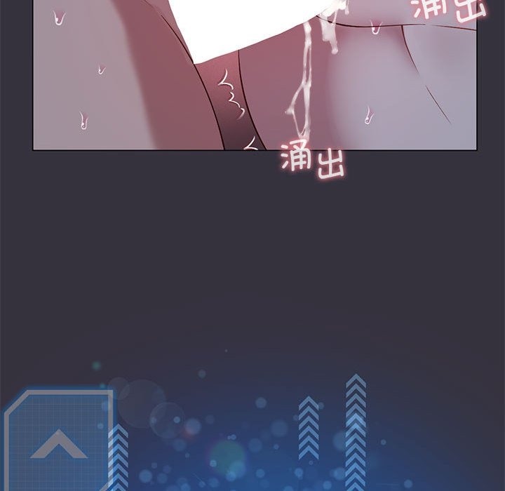 我靠升级逆袭成爲大师 第20話 韩漫图片124