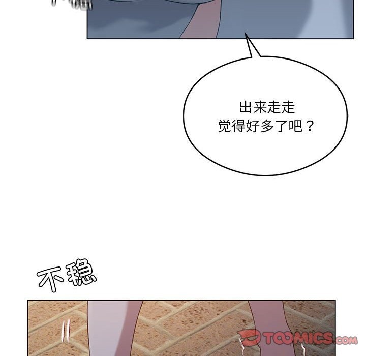 我靠升级逆袭成爲大师 第20話 韩漫图片57