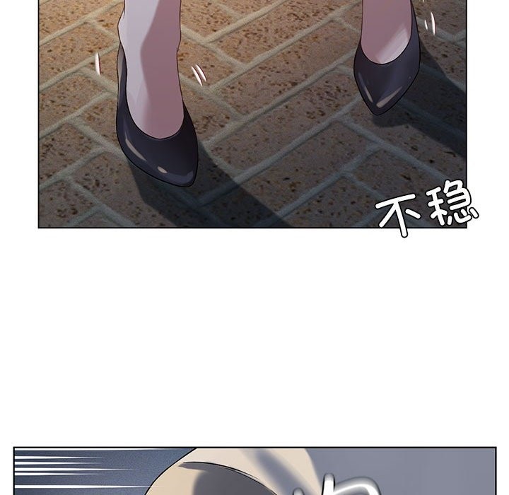 我靠升级逆袭成爲大师 第20話 韩漫图片58