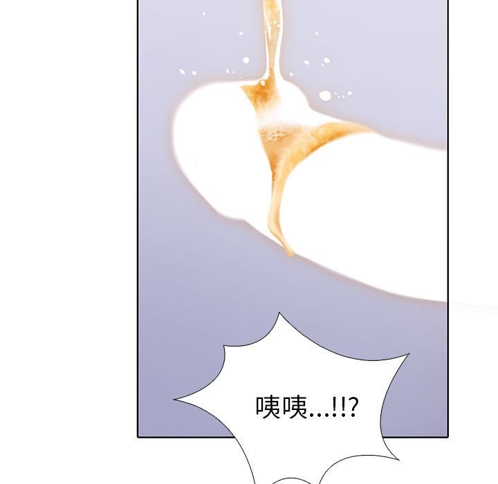 走不出的房间：第二季 第二季 第4話 韩漫图片55