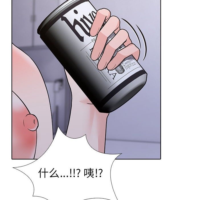 走不出的房间：第二季 第二季 第4話 韩漫图片50