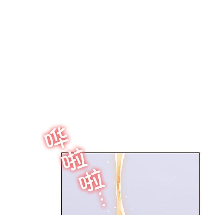 走不出的房间：第二季 第二季 第4話 韩漫图片54