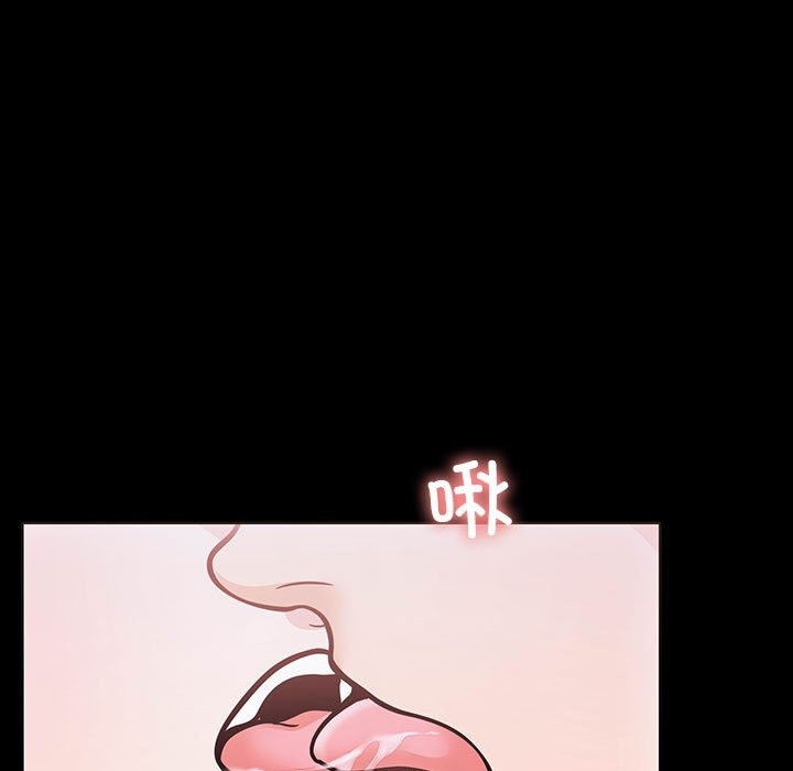 走不出的房间：第二季 第二季 第4話 韩漫图片119