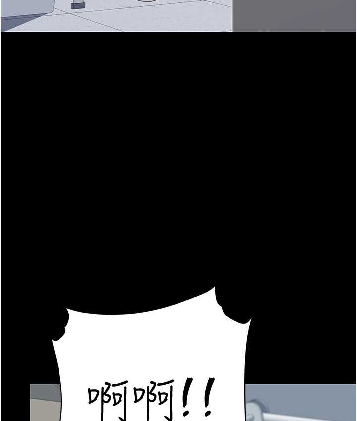 復仇母女丼 在线观看 第70話-妳不想我嗎…? 漫画图片65